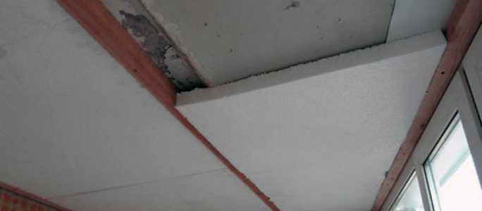 Ceiling insulation